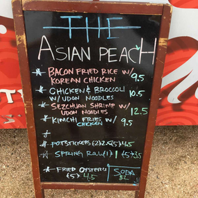The Asian Peach